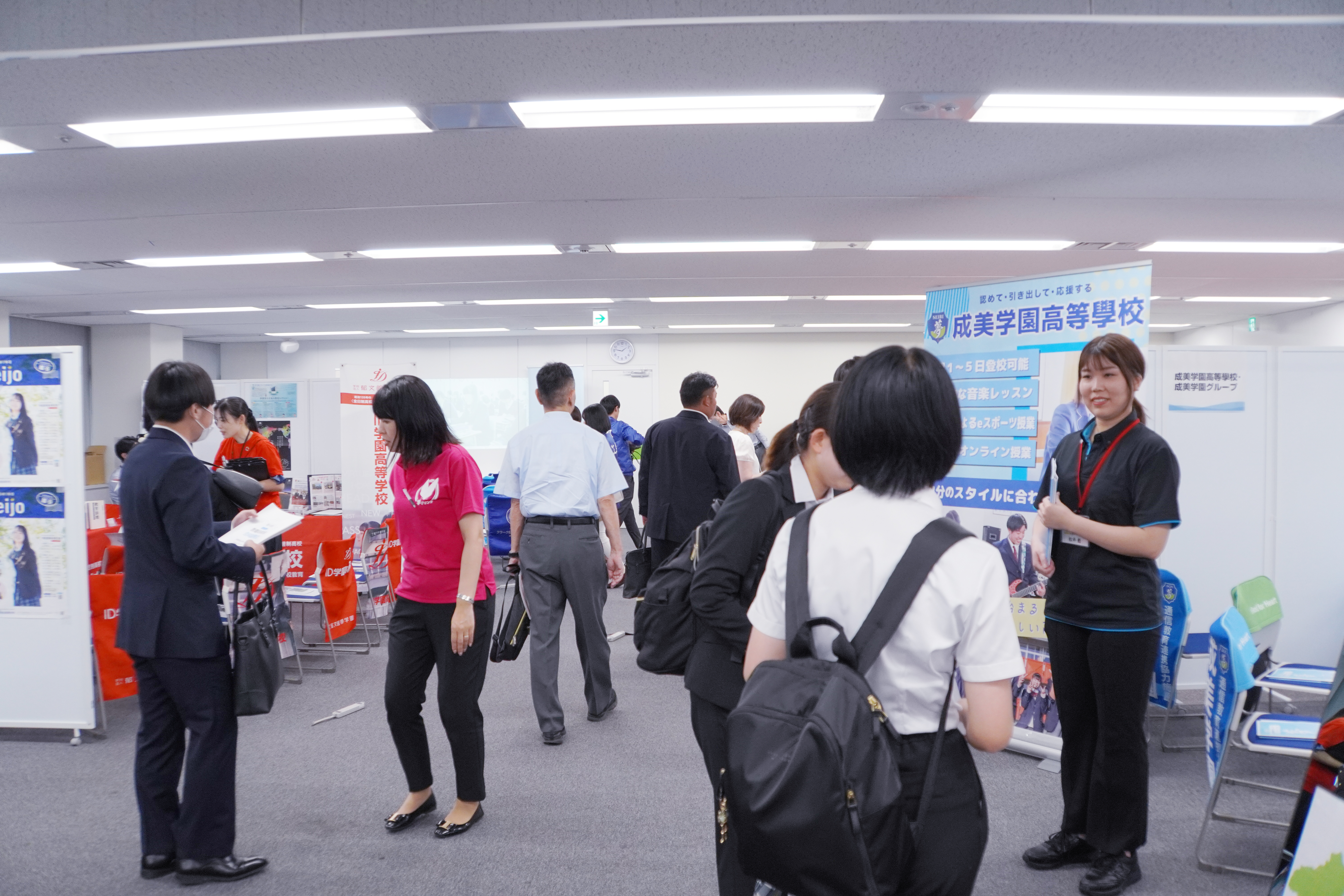 通信制高校 教職員採用合同説明会